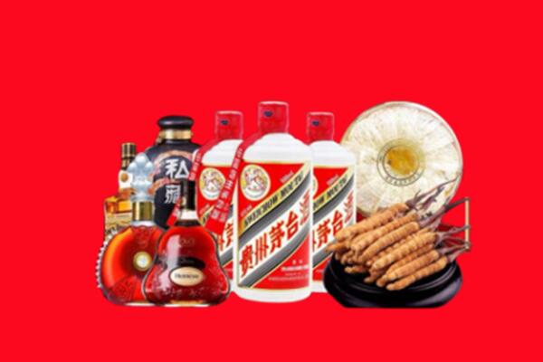 巴彦淖尔市回收名酒